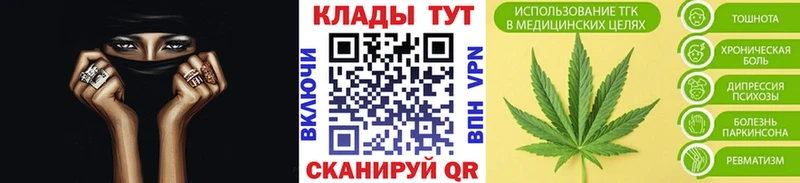 Все наркотики Пенза Амфетамин  СОЛЬ  Псилоцибиновые грибы  Гашиш  Меф мяу мяу 