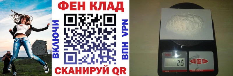 цены   Пенза  АМФ Розовый 