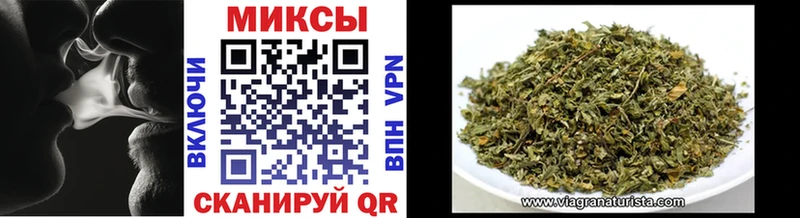 площадка клад  Пенза  БУТИРАТ 99%  где можно купить   МЕГА tor 