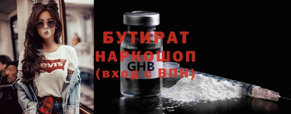 кокс Володарск