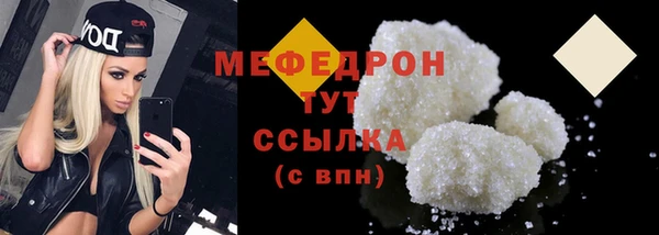 кокс Володарск