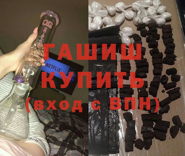 кокс Володарск