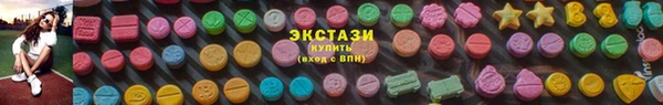 кокс Володарск