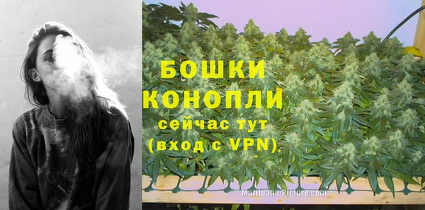 кокс Володарск
