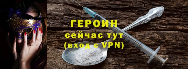 Альфа ПВП Волосово