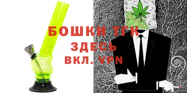 Альфа ПВП Волосово