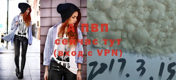 кокс Володарск