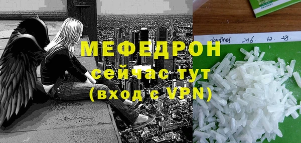 кокс Володарск