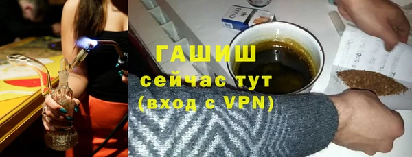 кокс Володарск