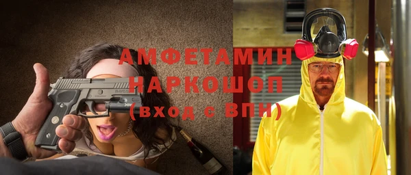 кокс Володарск