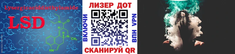 omg как войти  закладки  Пенза  ЛСД экстази ecstasy 