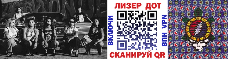 площадка клад  Пенза  Марки NBOMe 1500мкг  omg маркетплейс 