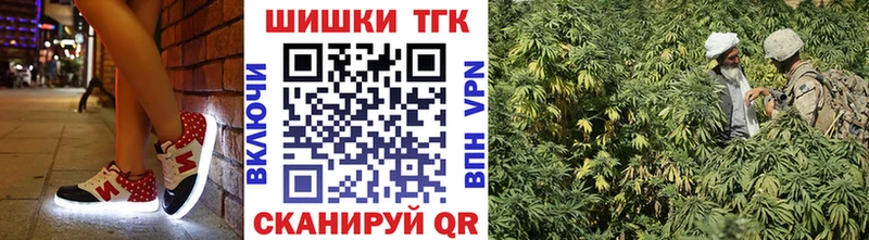 МАРИХУАНА SATIVA & INDICA  Пенза 